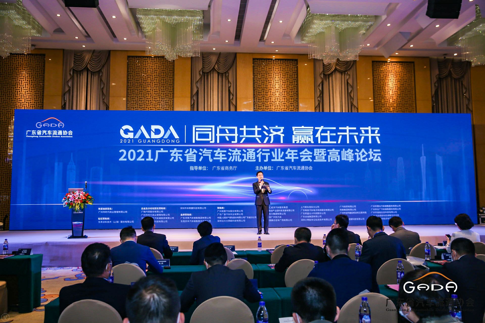 喜讯丨宁波张伟新媒体营销策划有限公司荣获省汽车流通行业颁奖礼13项大奖(图1) 喜讯丨宁波张伟新媒体营销策划有限公司荣获省汽车流通行业颁奖礼13项大奖(图1)